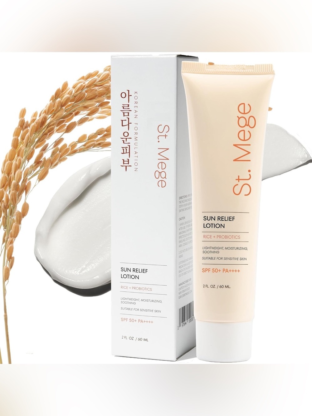 St Mege Sun Relief Beige SPF 50+